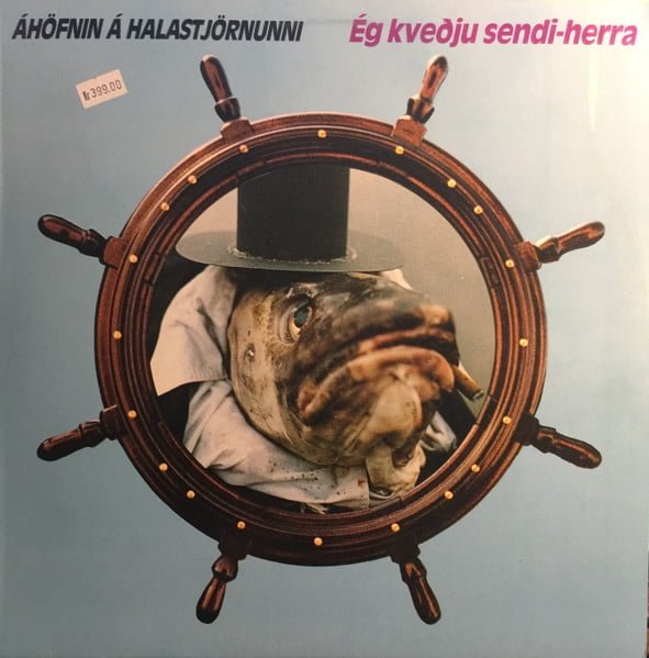 Ég kveðju sendi-herra